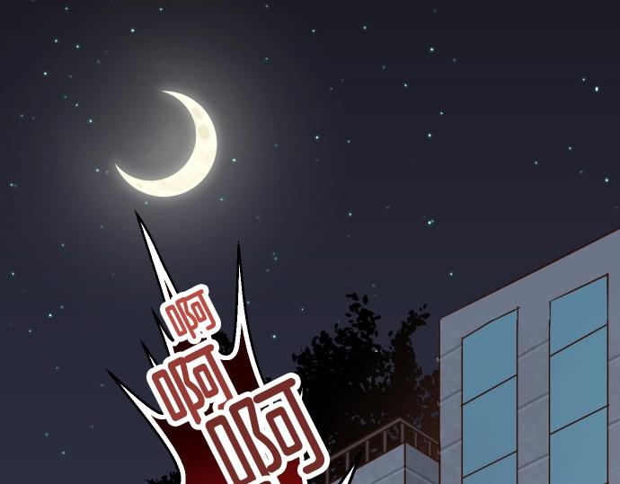 第128话 姐妹0