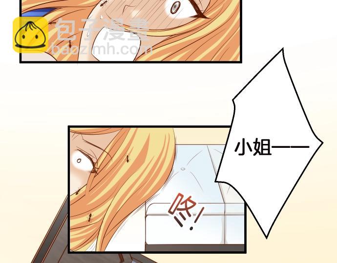 第128话 姐妹6
