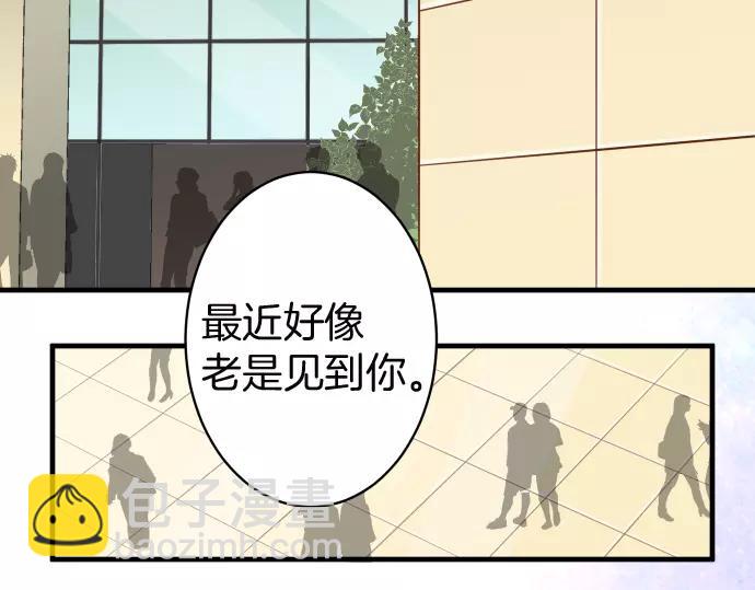 第130话 解答11