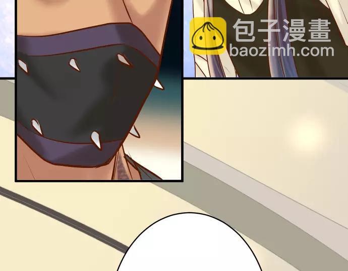 第130话 解答13