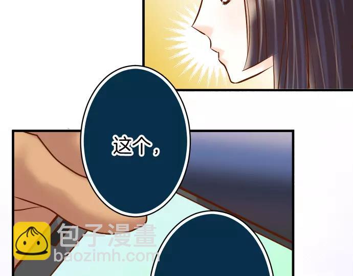 第130话 解答15