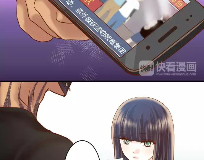 第130话 解答17