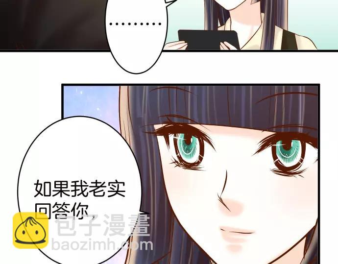 第130话 解答18
