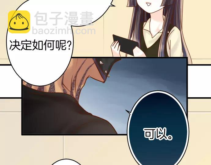 第130话 解答21
