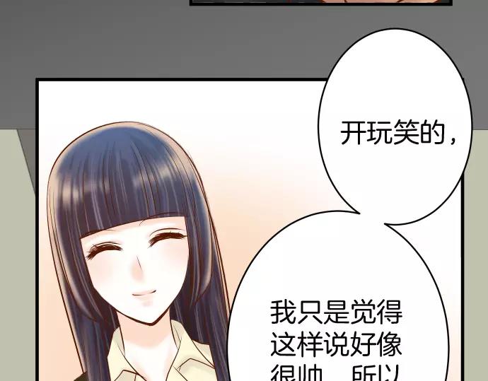 第130话 解答3