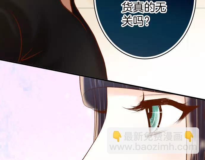 第130话 解答32