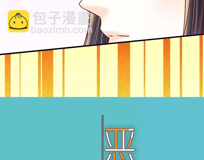 第130话 解答33