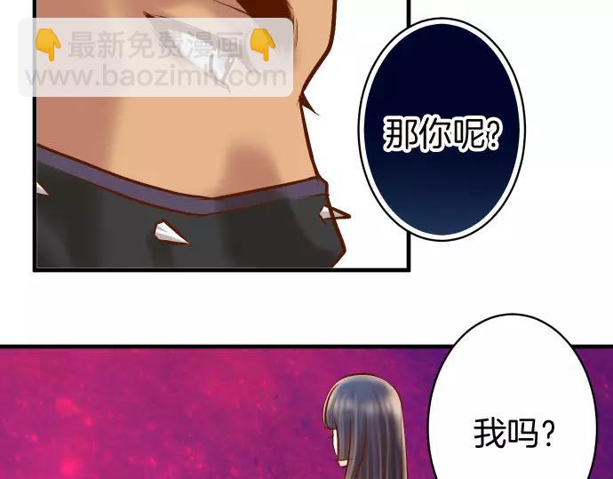 第130话 解答37