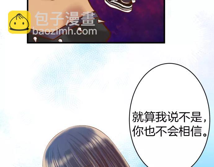 第130话 解答39