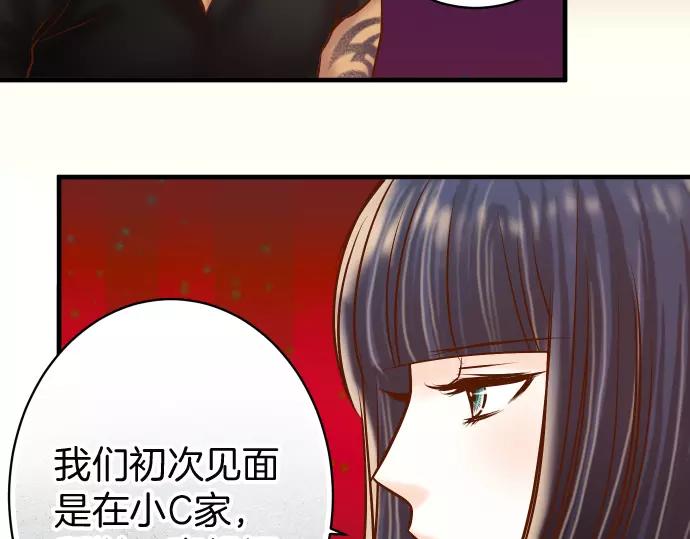 第130话 解答45