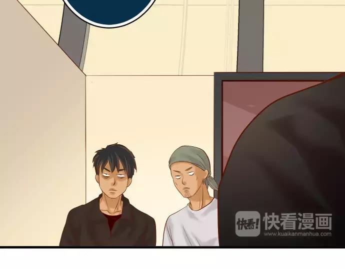 第130话 解答5