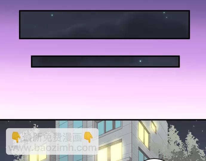 第130话 解答53