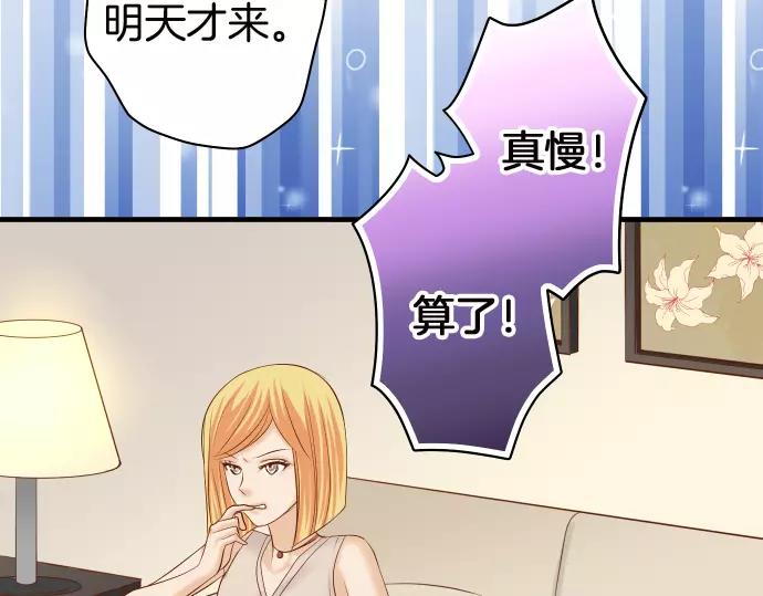 第130话 解答65