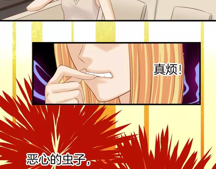 第130话 解答66