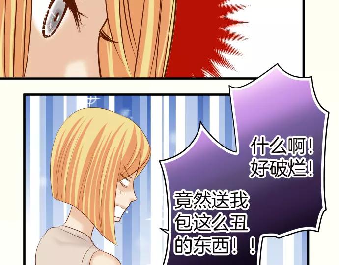 第130话 解答71