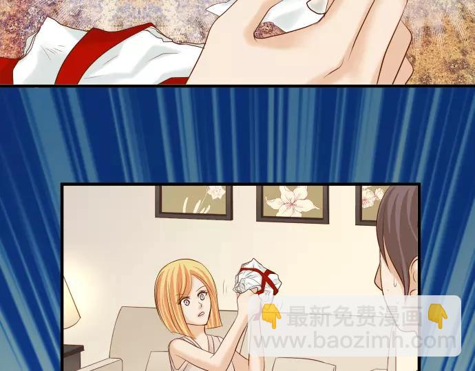 第130话 解答75