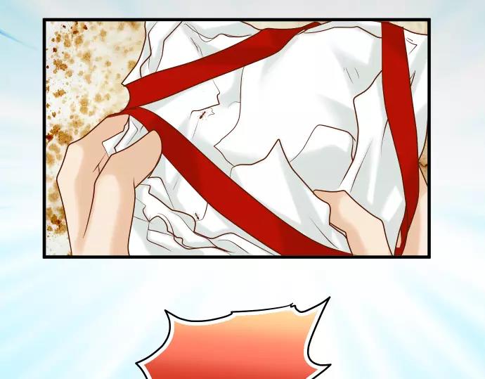 第130话 解答77