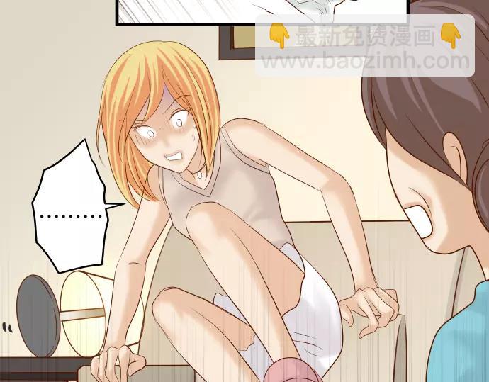 第130话 解答79