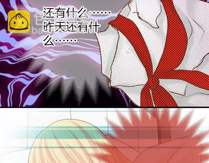 第130话 解答83
