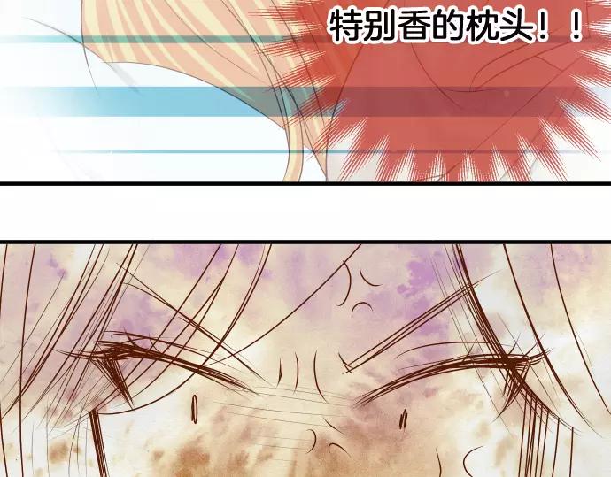 第130话 解答84