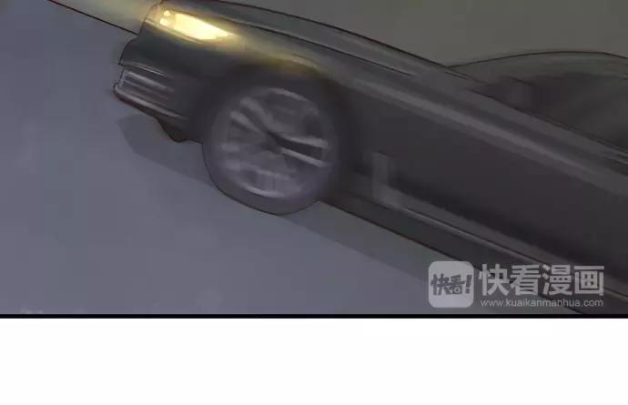 第130话 解答90