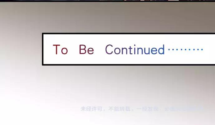 第130话 解答98