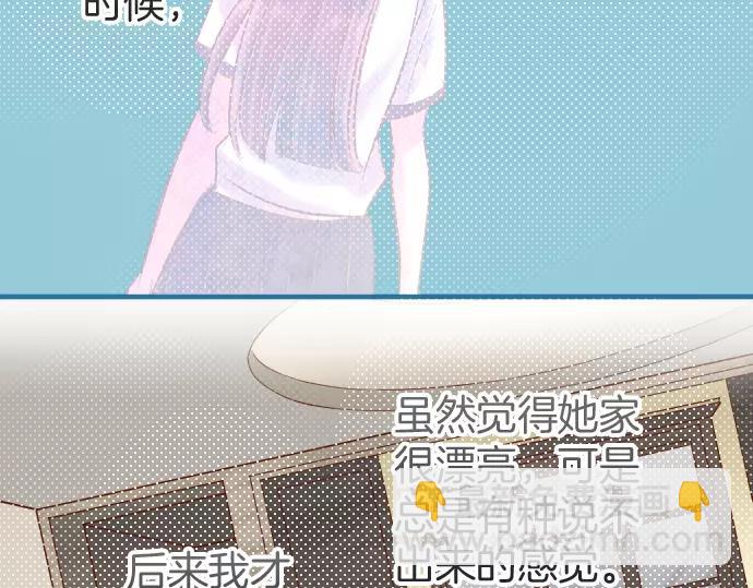 第132话 掩饰40