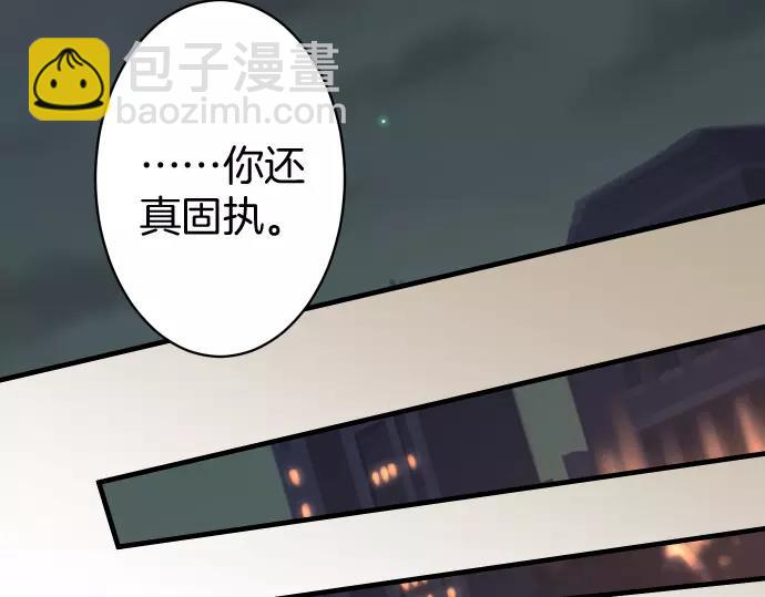 第135话 帮助45