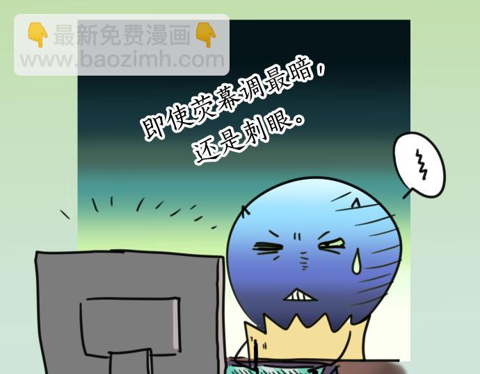 第341.5话 休刊启事6
