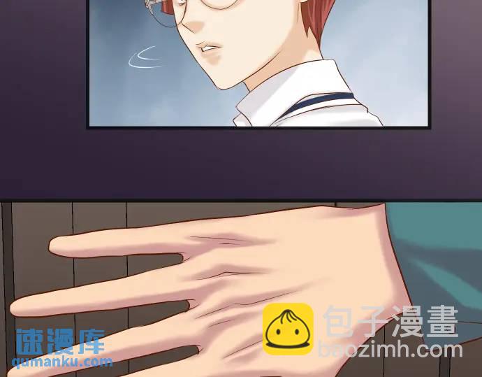 第273话 引蛇100