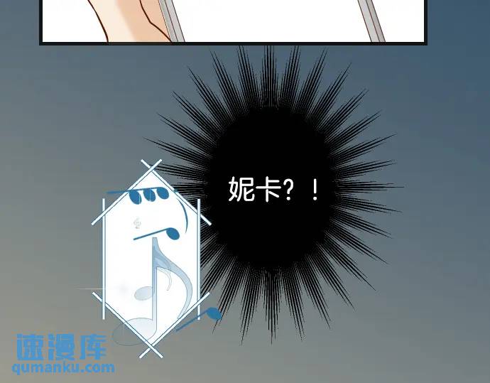 第273话 引蛇12