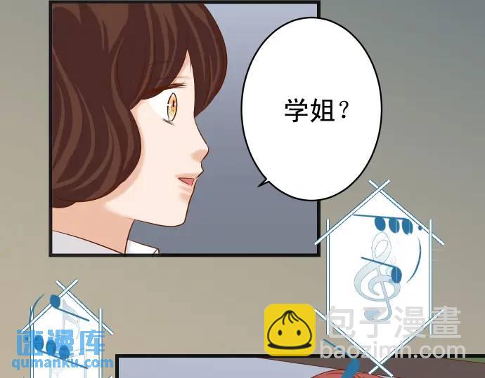 第273话 引蛇13