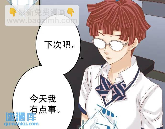 第273话 引蛇14