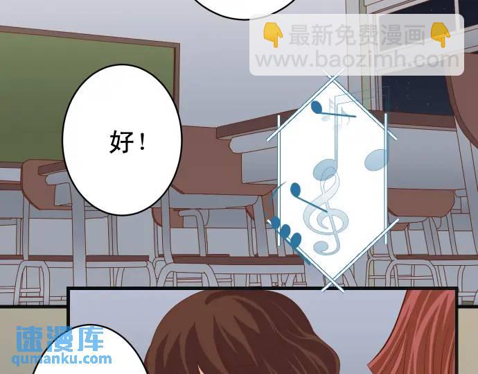 第273话 引蛇18