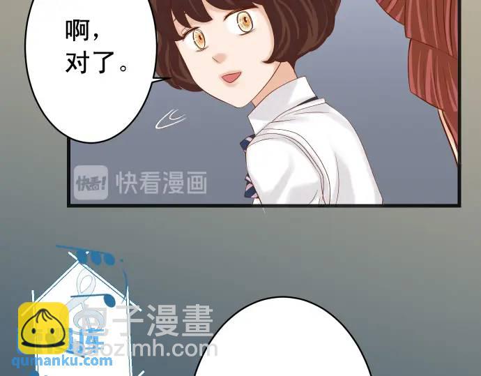 第273话 引蛇19
