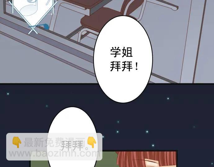 第273话 引蛇22