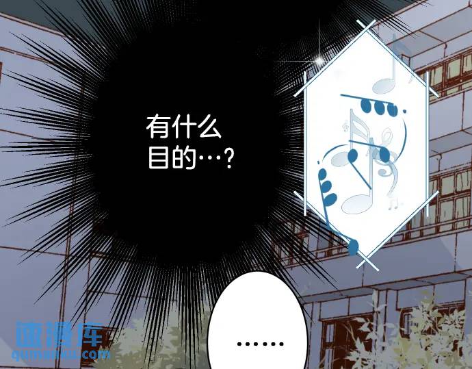 第273话 引蛇25
