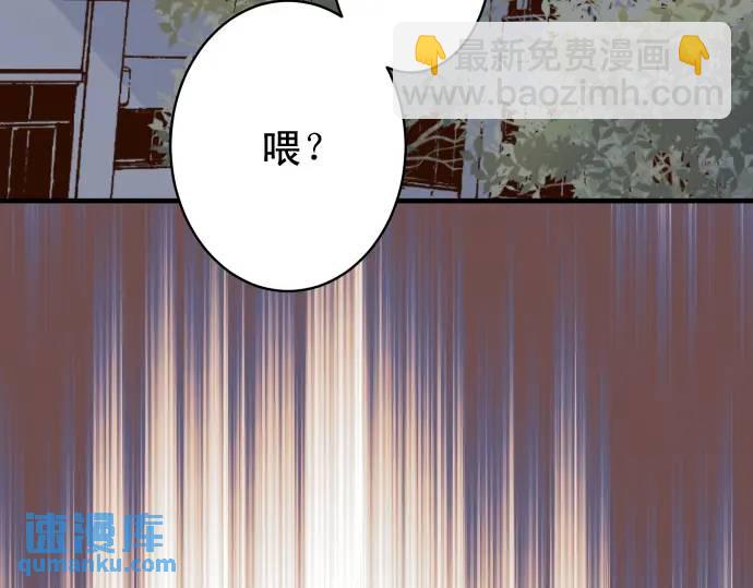 第273话 引蛇26