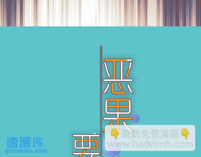 第273话 引蛇27