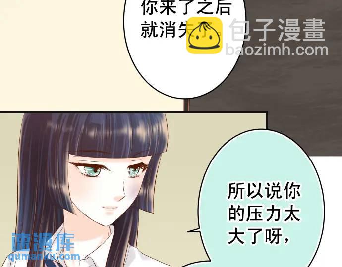 第273话 引蛇33