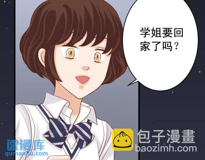 第273话 引蛇5
