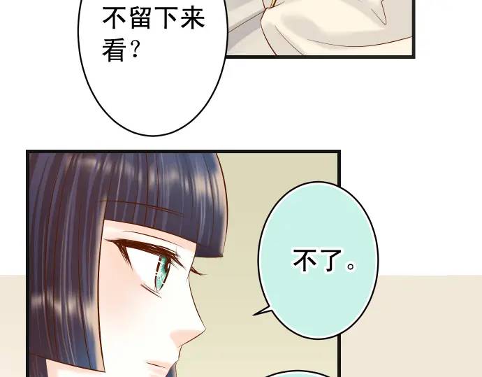 第273话 引蛇58