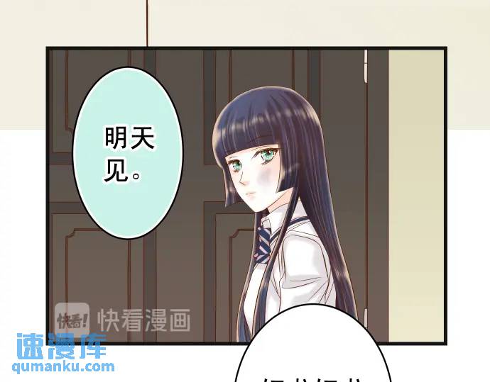 第273话 引蛇61