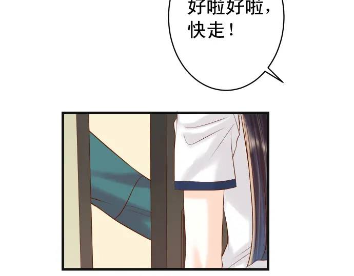 第273话 引蛇62