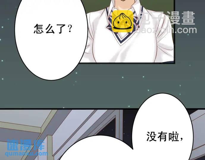 第273话 引蛇7