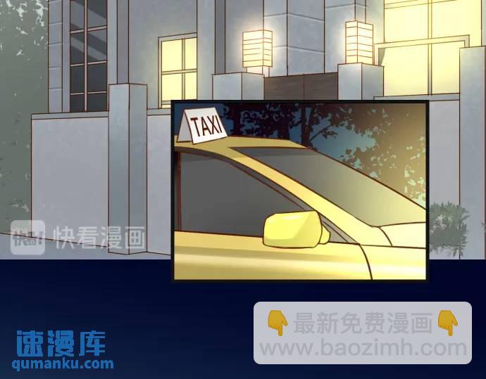 第273话 引蛇72