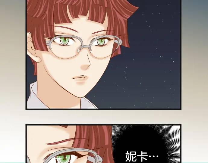 第273话 引蛇74