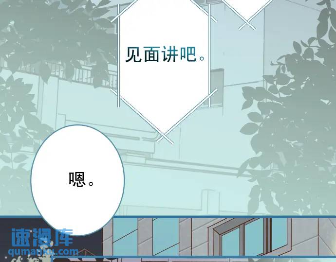 第273话 引蛇81