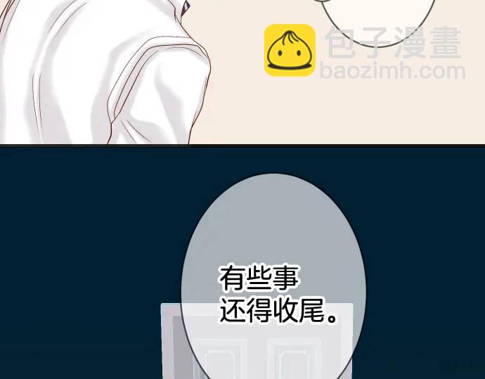 第273话 引蛇85