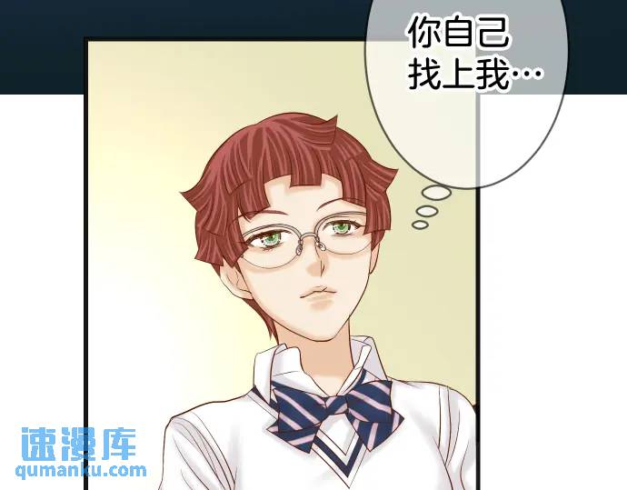 第273话 引蛇87